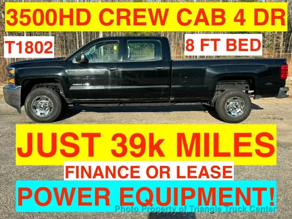 chevrolet silverado 2500hd 2017 1GC1CUEG0HF189489 image chevrolet silverado 2500hd 2017 1GC1CUEG0HF189489 image